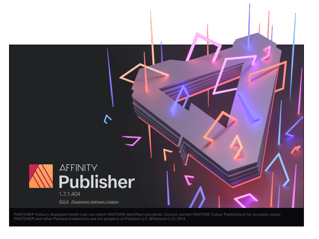 Serif Affinity Publisher